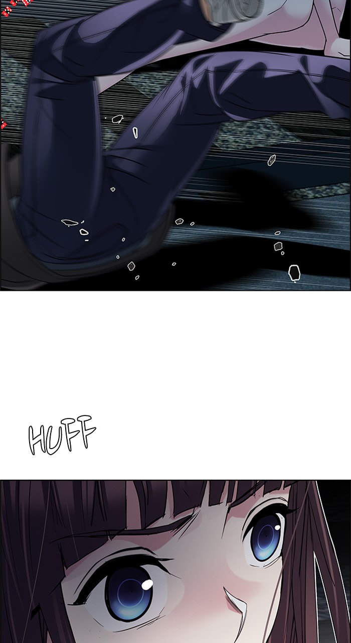 Read DICE chapter 224 image 15 on Lezhin