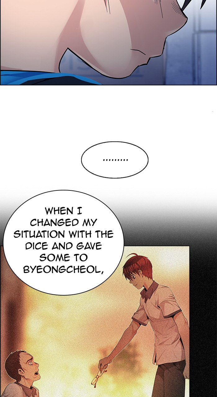 Read DICE chapter 224 image 19 on Lezhin