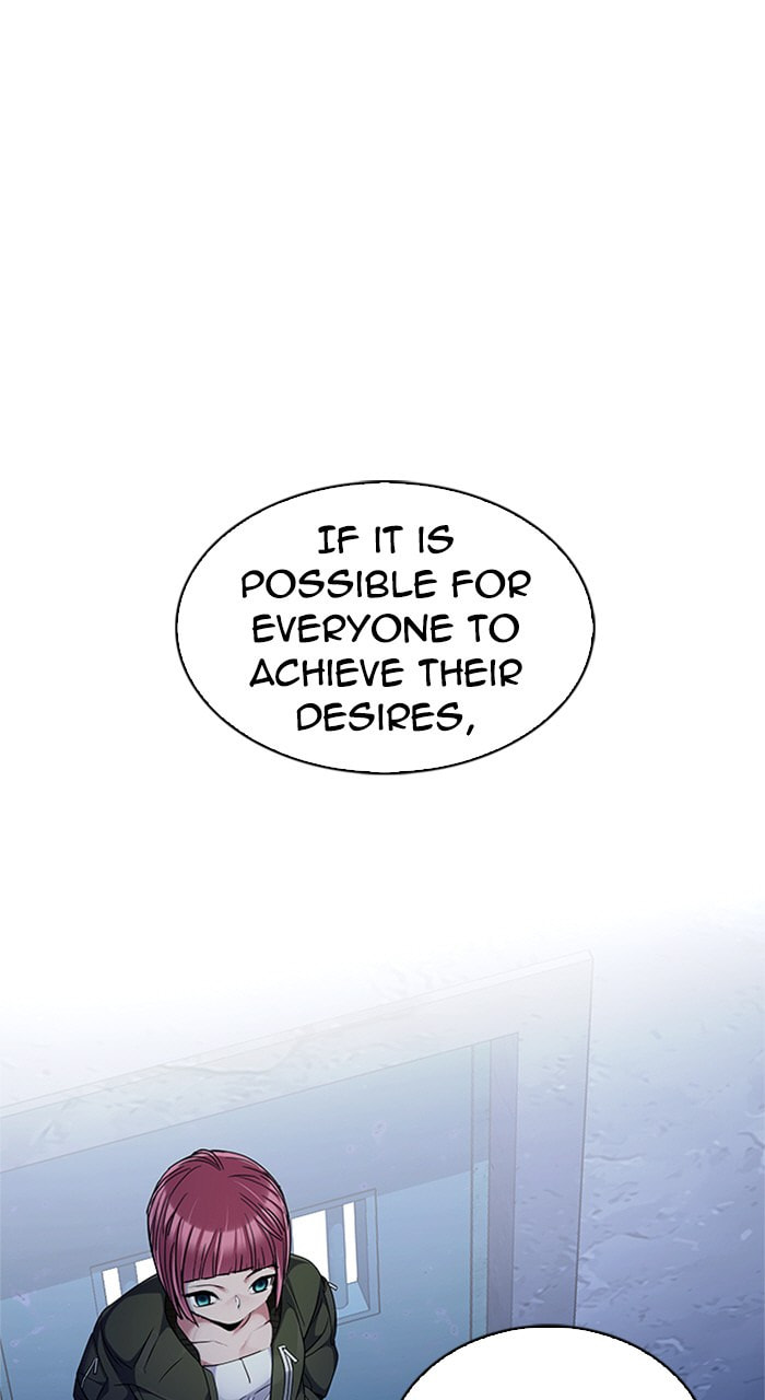 Read DICE chapter 224 image 2 on Lezhin