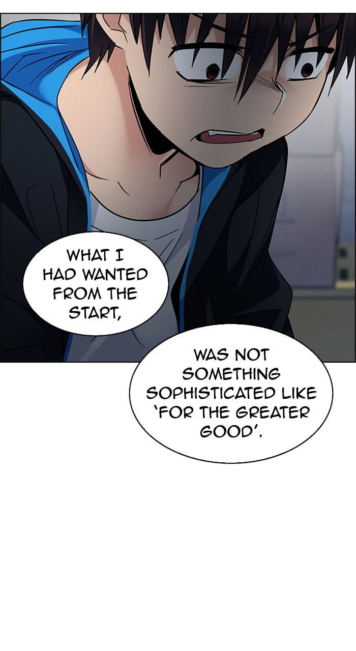 Read DICE chapter 224 image 21 on Lezhin