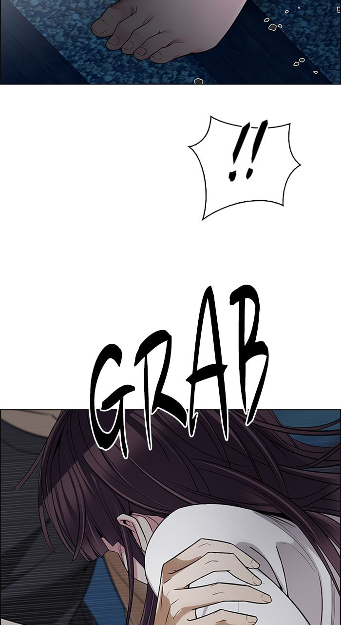 Read DICE chapter 224 image 29 on Lezhin