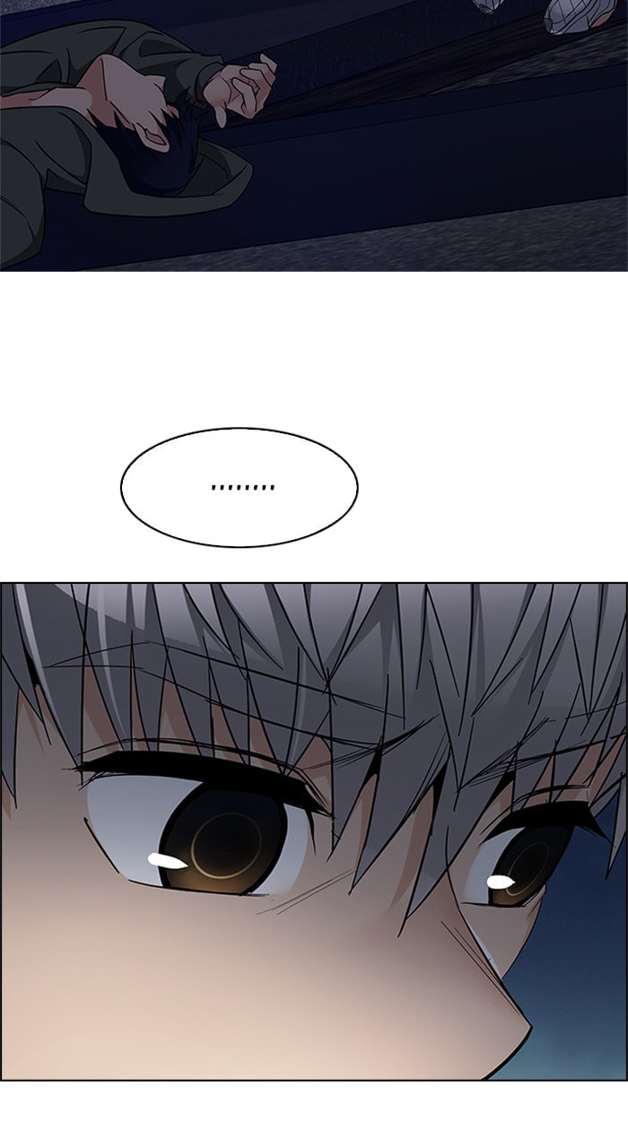 Read DICE chapter 224 image 35 on Lezhin