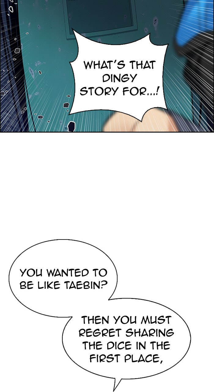Read DICE chapter 224 image 37 on Lezhin