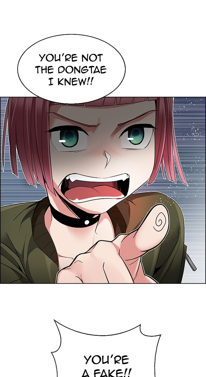 Read DICE chapter 224 image 40 on Lezhin