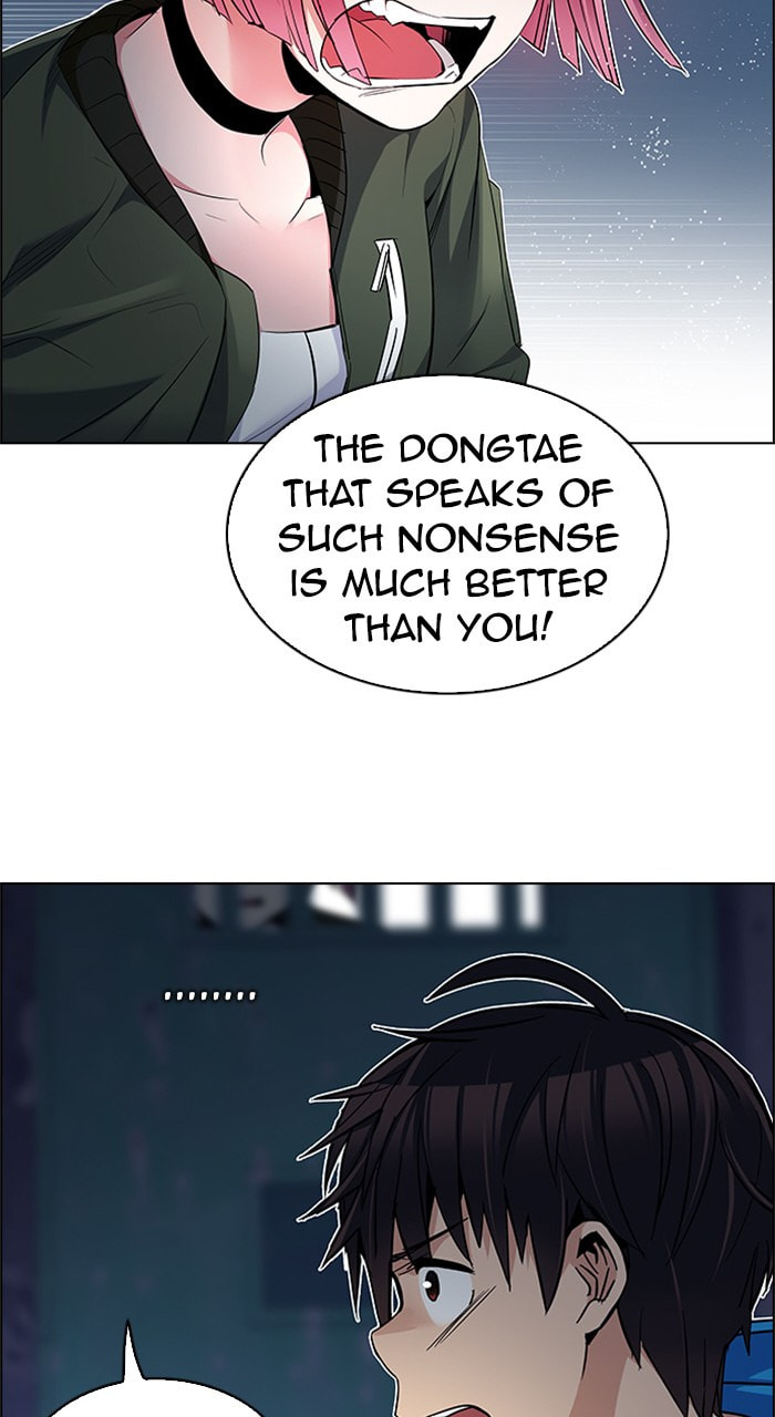 Read DICE chapter 224 image 43 on Lezhin