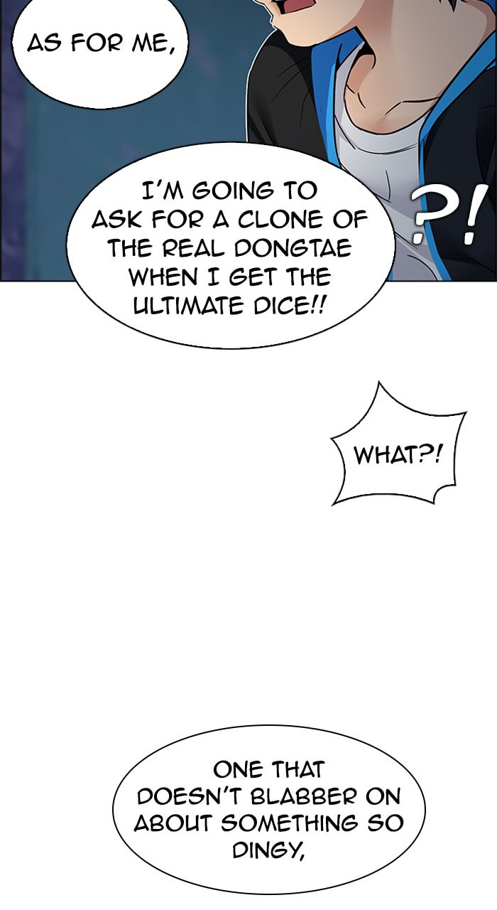 Read DICE chapter 224 image 44 on Lezhin