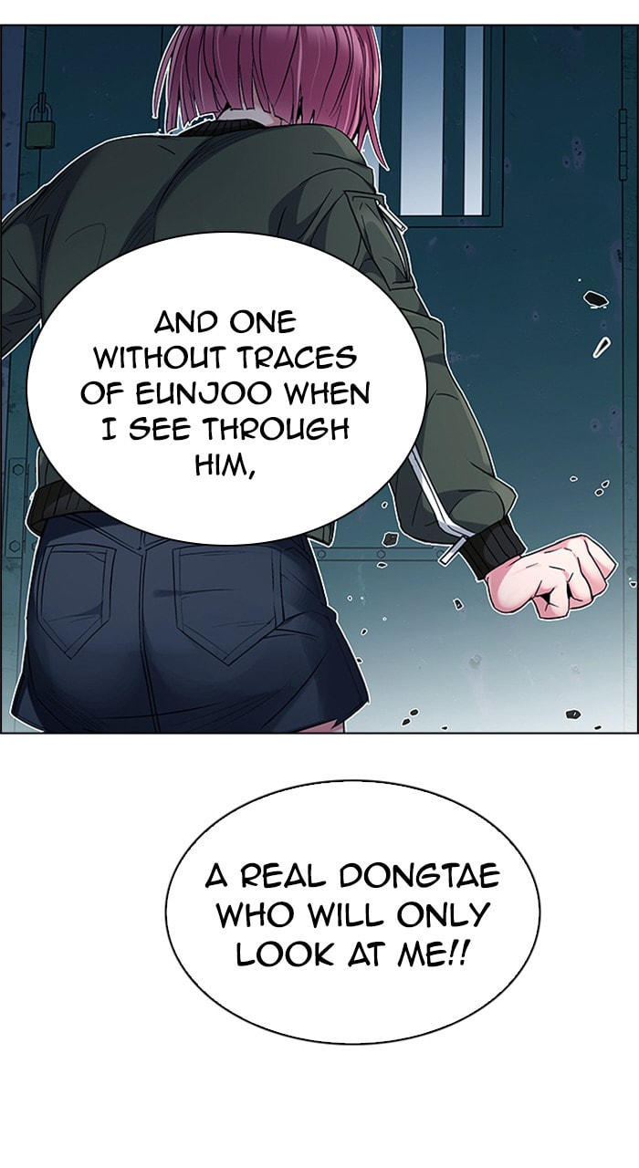 Read DICE chapter 224 image 45 on Lezhin