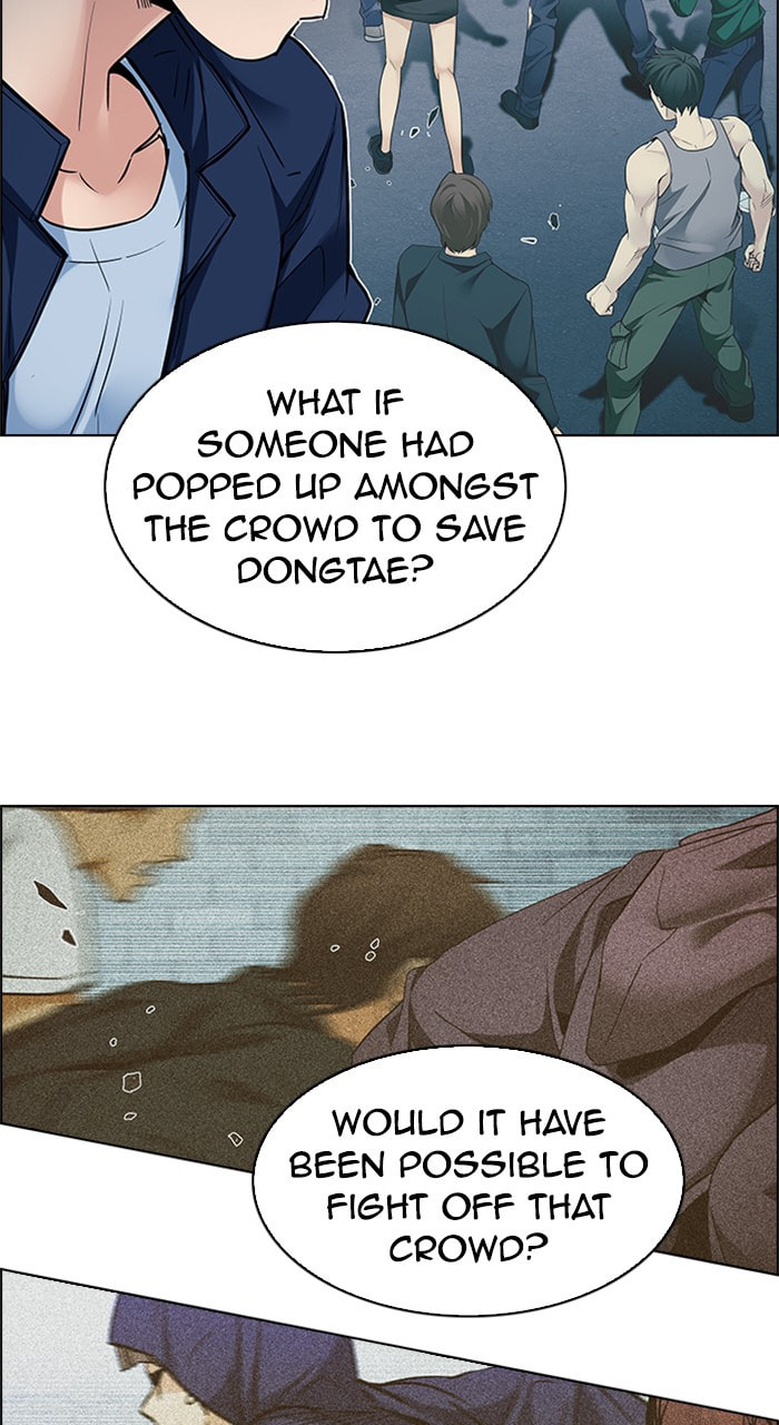 Read DICE chapter 224 image 55 on Lezhin