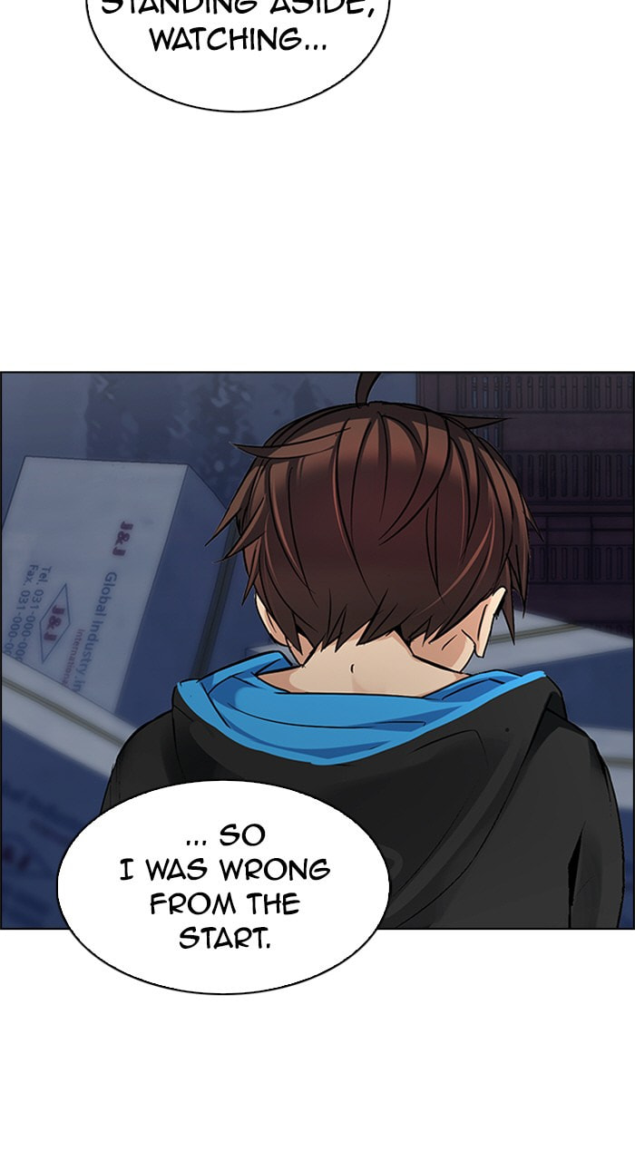 Read DICE chapter 224 image 6 on Lezhin