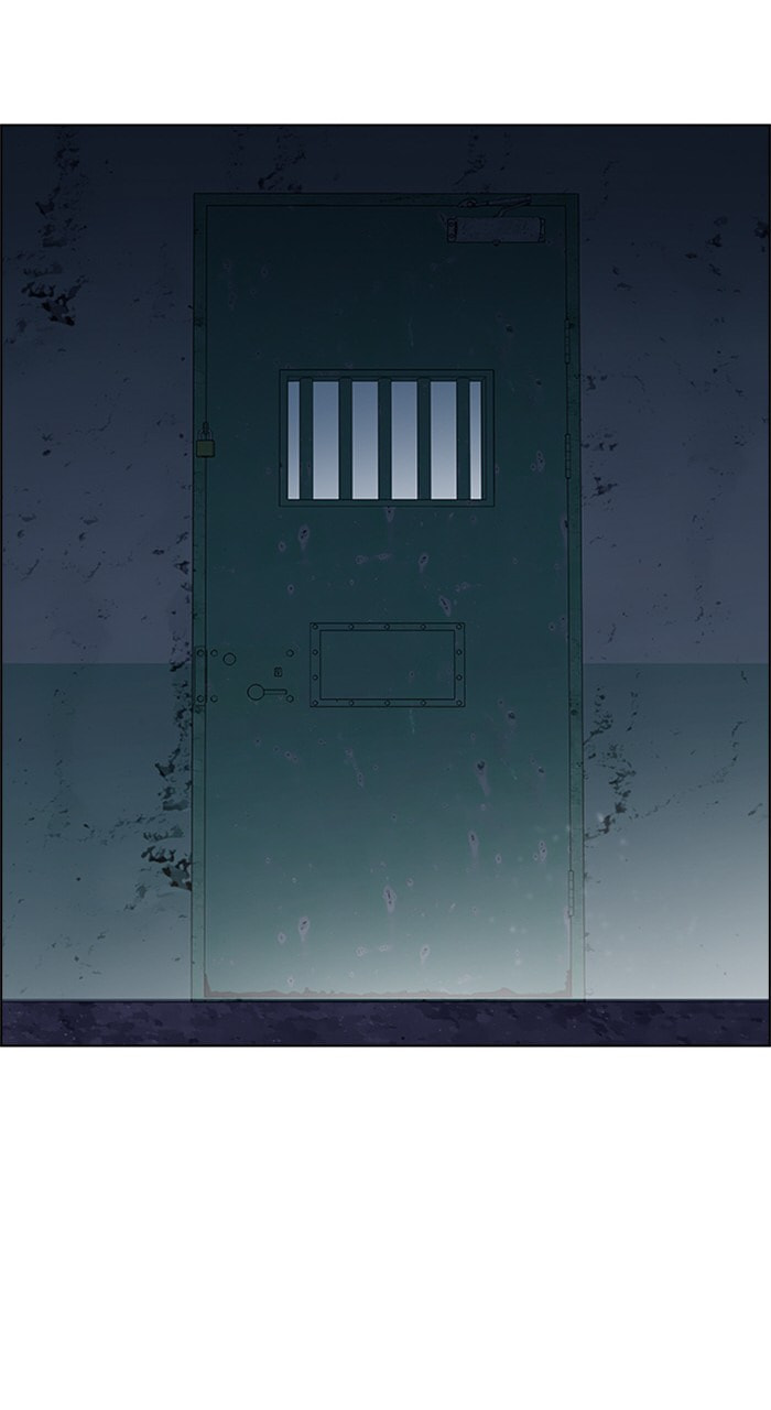 Read DICE chapter 224 image 68 on Lezhin
