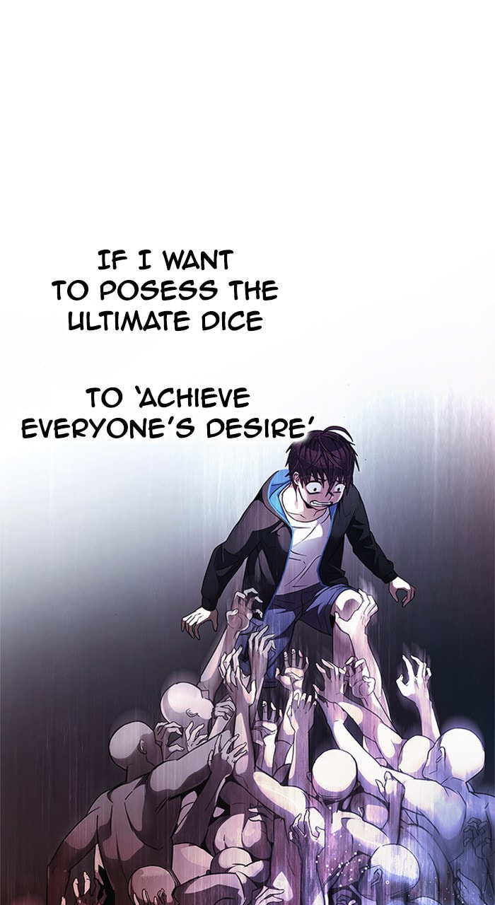 Read DICE chapter 224 image 7 on Lezhin