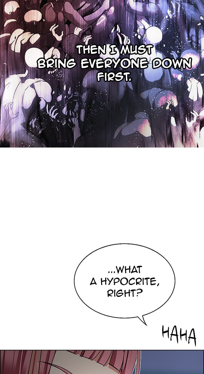 Read DICE chapter 224 image 8 on Lezhin