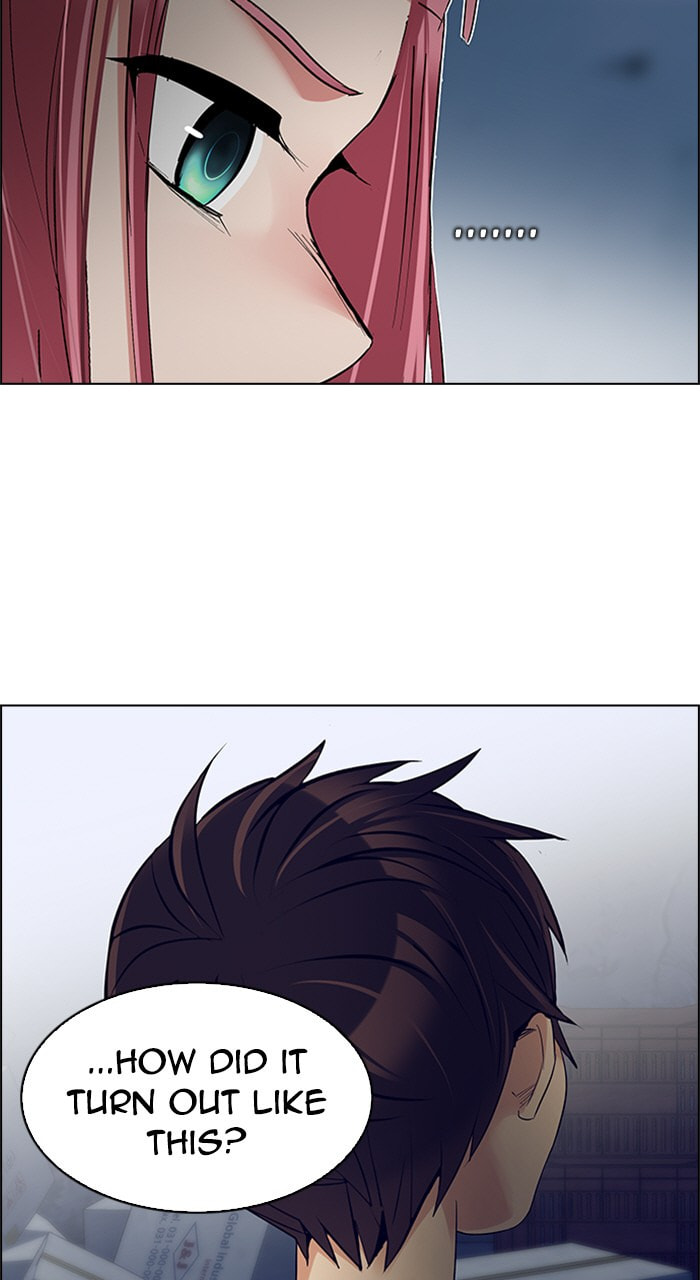 Read DICE chapter 224 image 9 on Lezhin