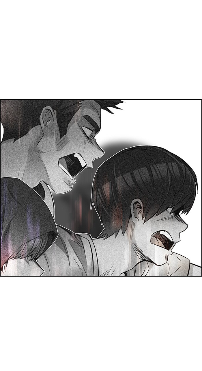 Read DICE chapter 225 image 1 on Lezhin