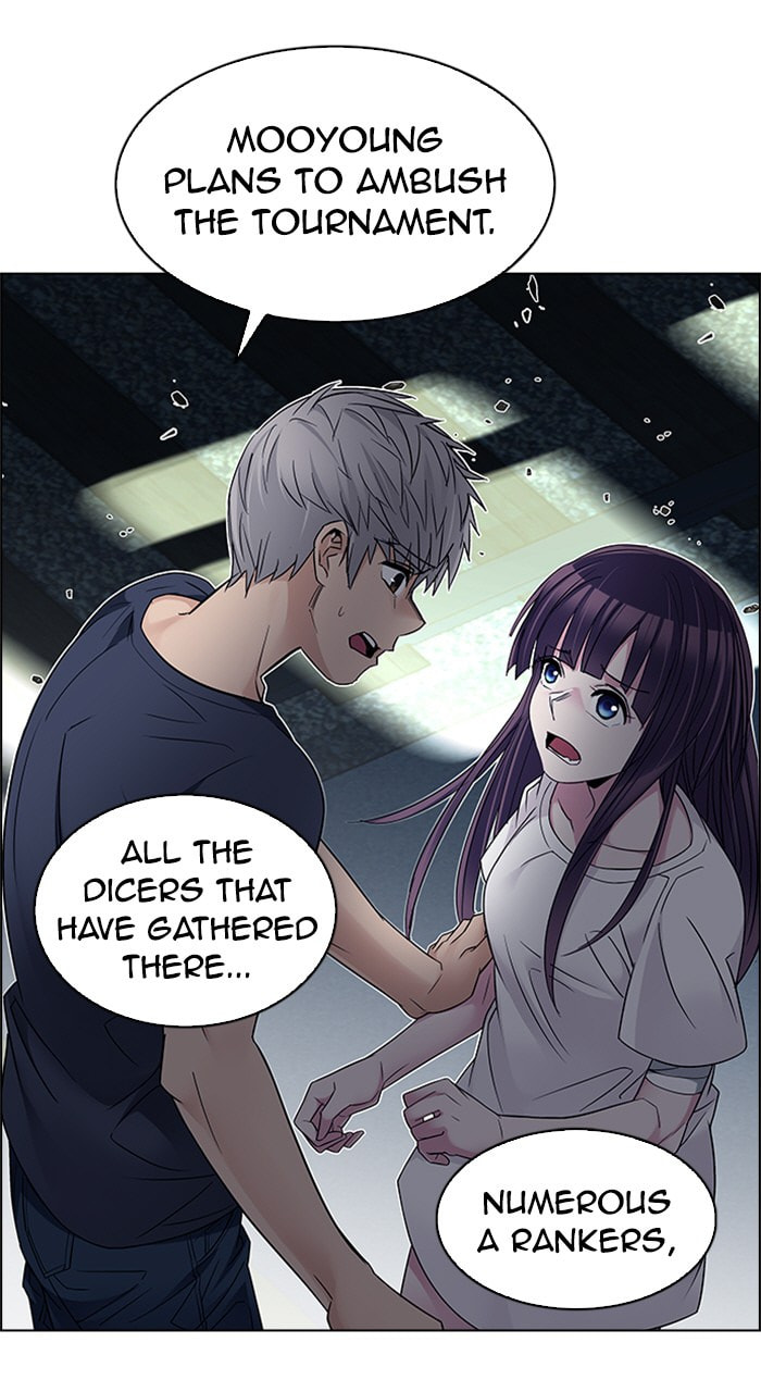 Read DICE chapter 225 image 12 on Lezhin