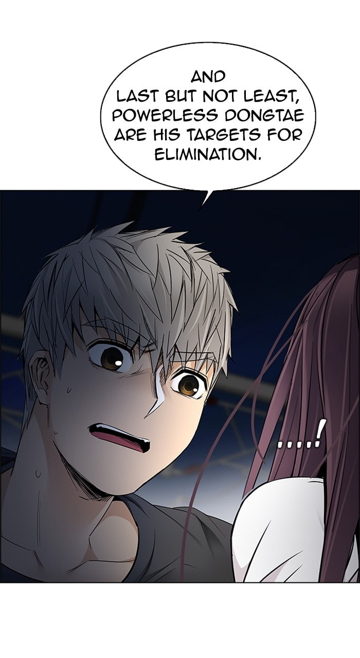 Read DICE chapter 225 image 13 on Lezhin