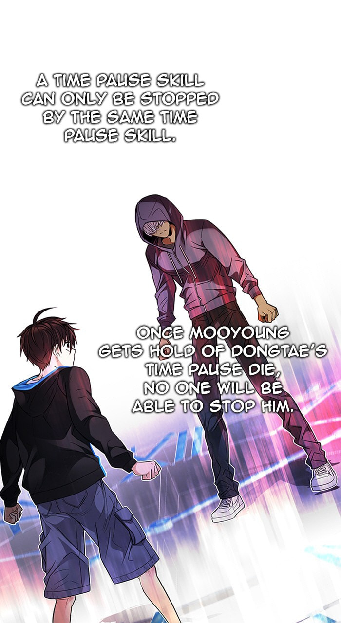 Read DICE chapter 225 image 14 on Lezhin