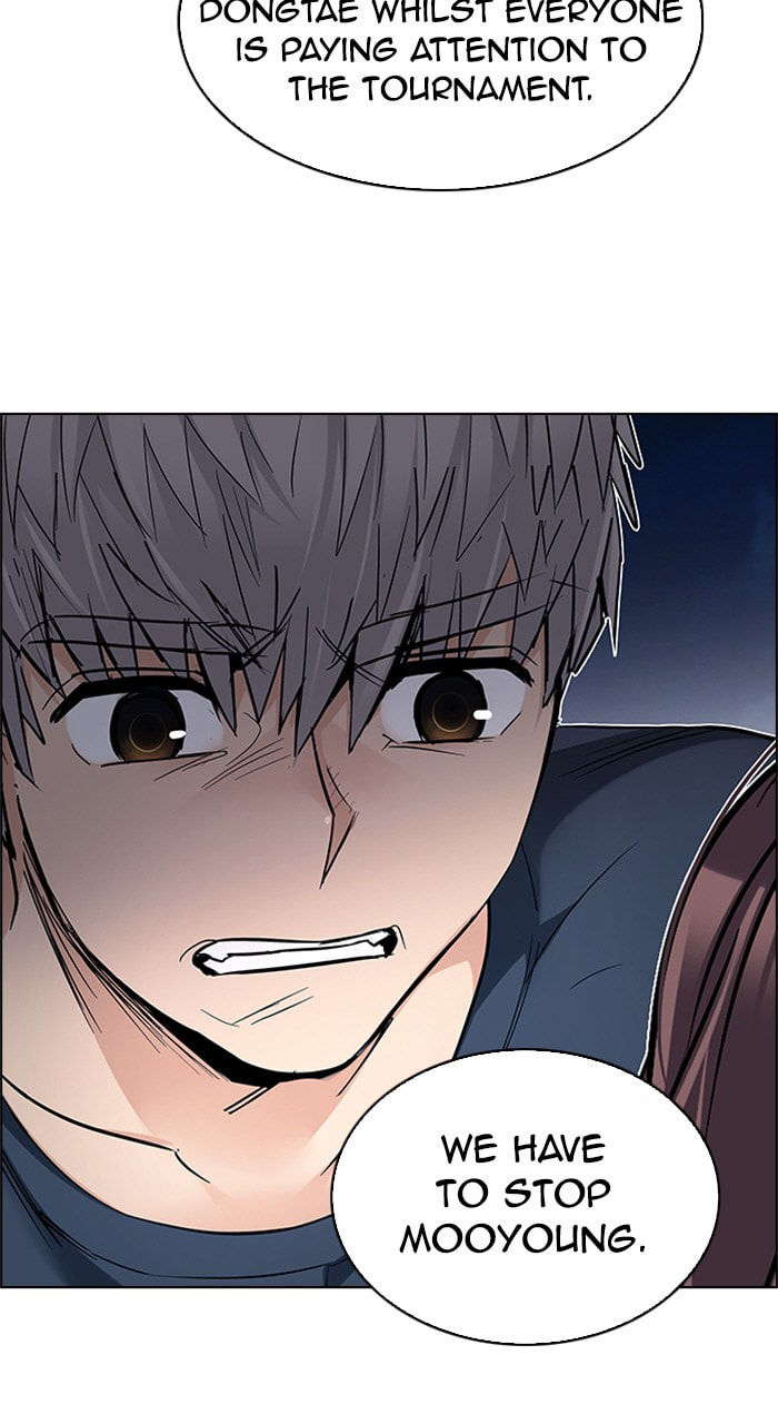 Read DICE chapter 225 image 18 on Lezhin