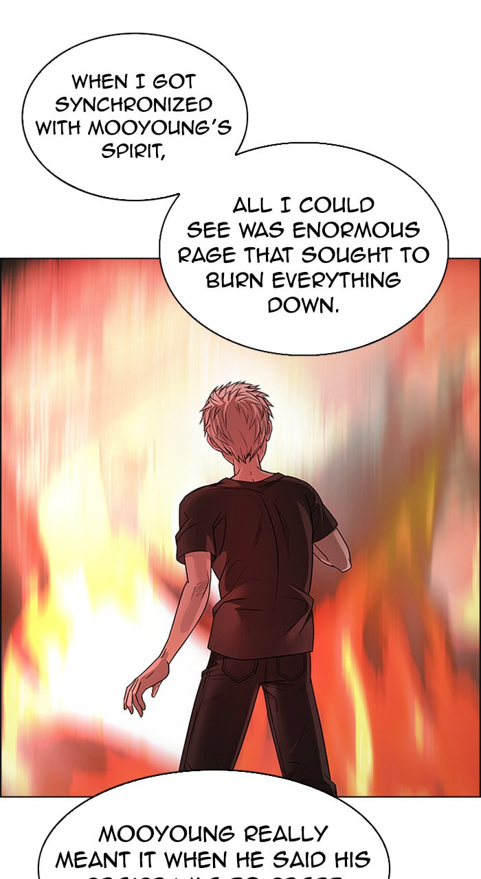 Read DICE chapter 225 image 19 on Lezhin
