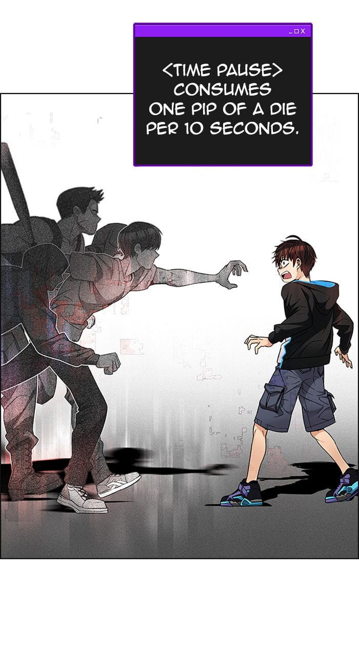 Read DICE chapter 225 image 2 on Lezhin