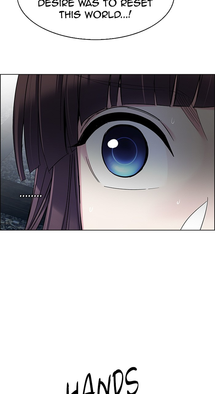Read DICE chapter 225 image 20 on Lezhin
