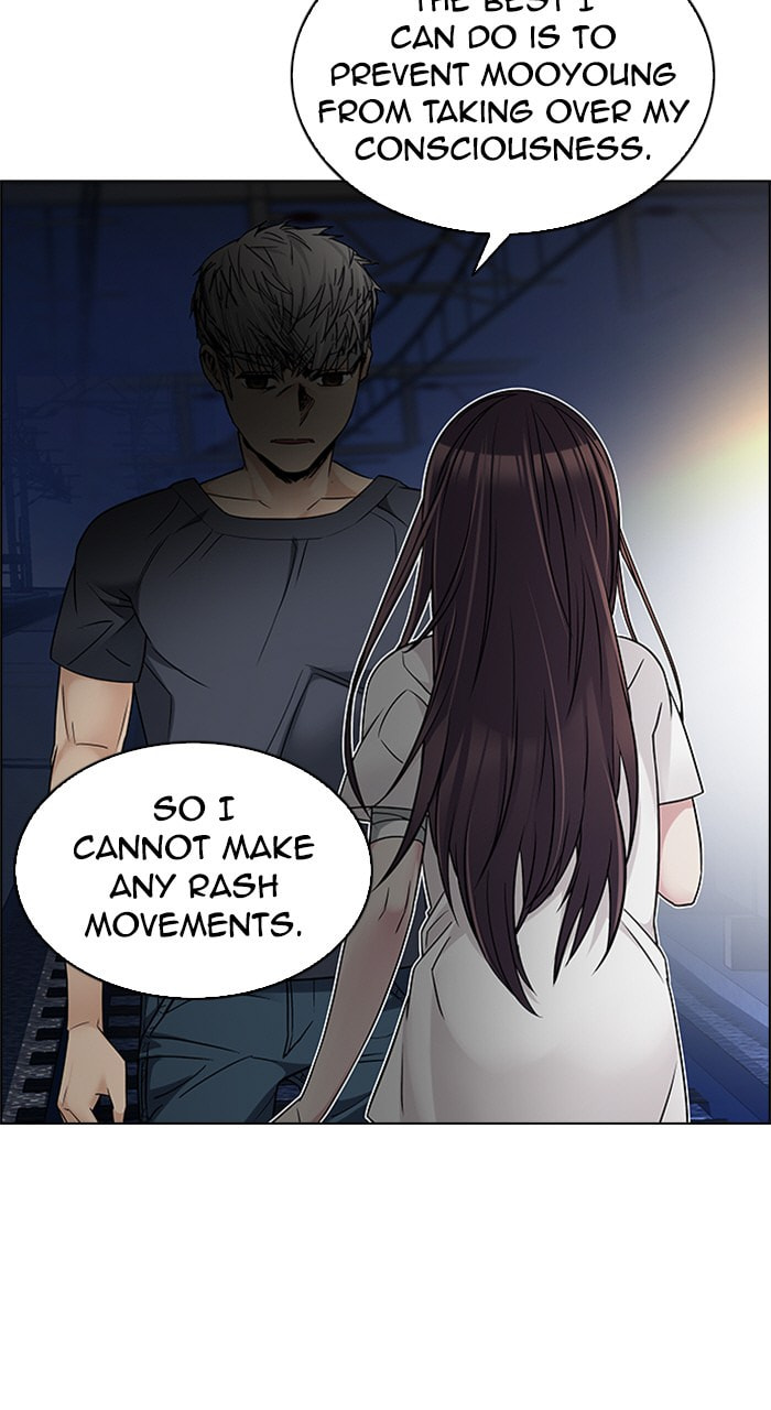 Read DICE chapter 225 image 23 on Lezhin