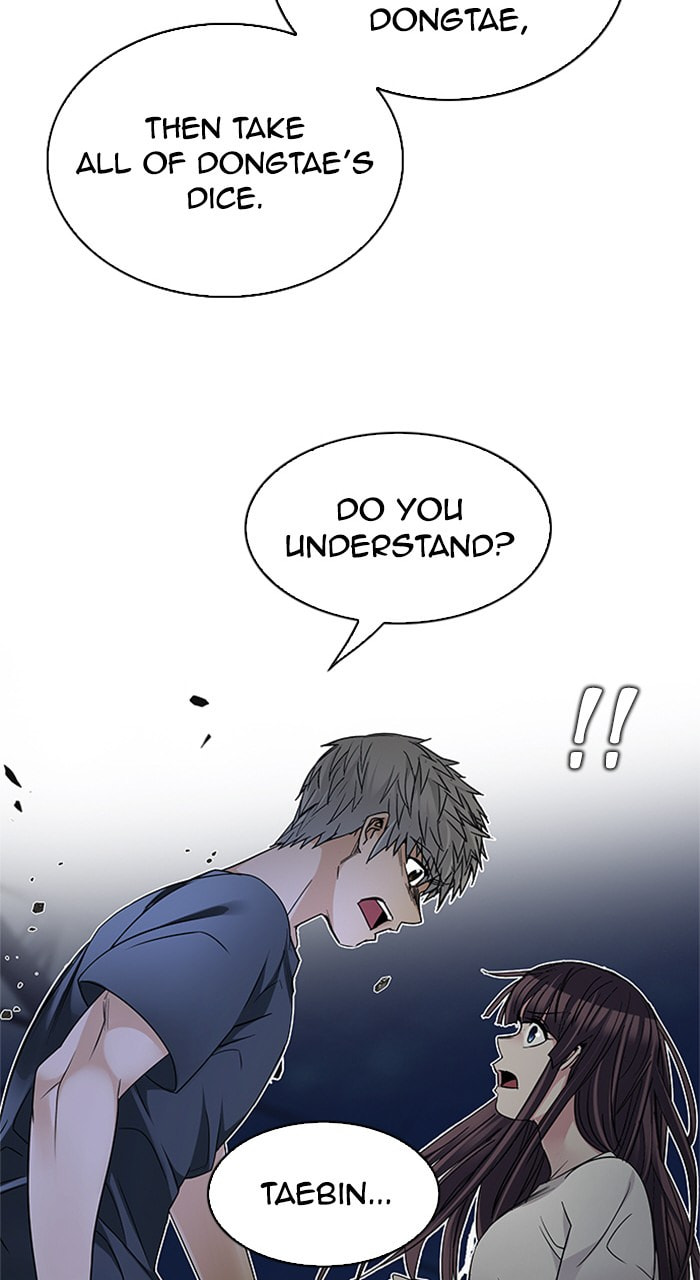 Read DICE chapter 225 image 25 on Lezhin