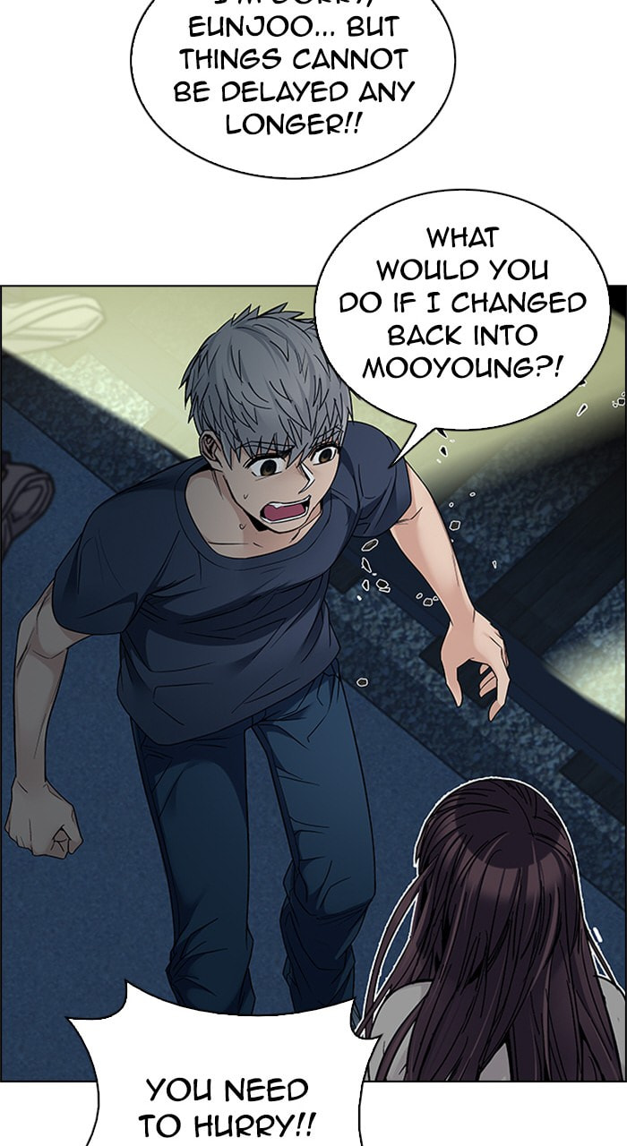 Read DICE chapter 225 image 29 on Lezhin