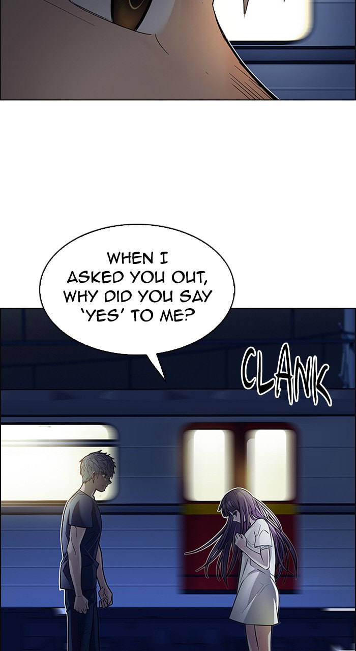 Read DICE chapter 225 image 32 on Lezhin