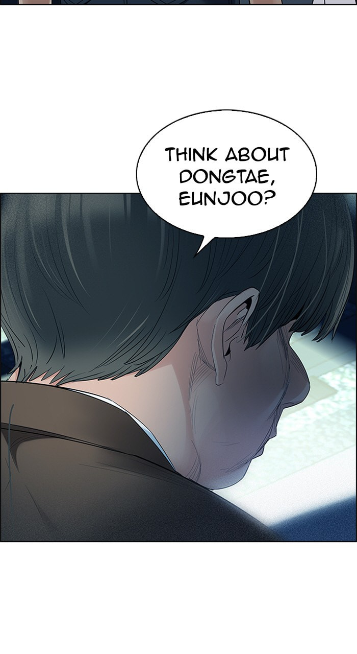 Read DICE chapter 225 image 40 on Lezhin
