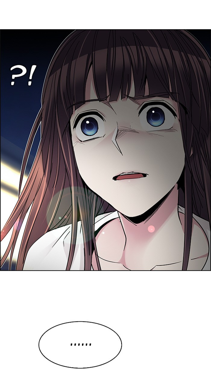 Read DICE chapter 225 image 41 on Lezhin