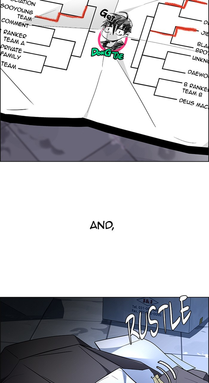Read DICE chapter 225 image 44 on Lezhin