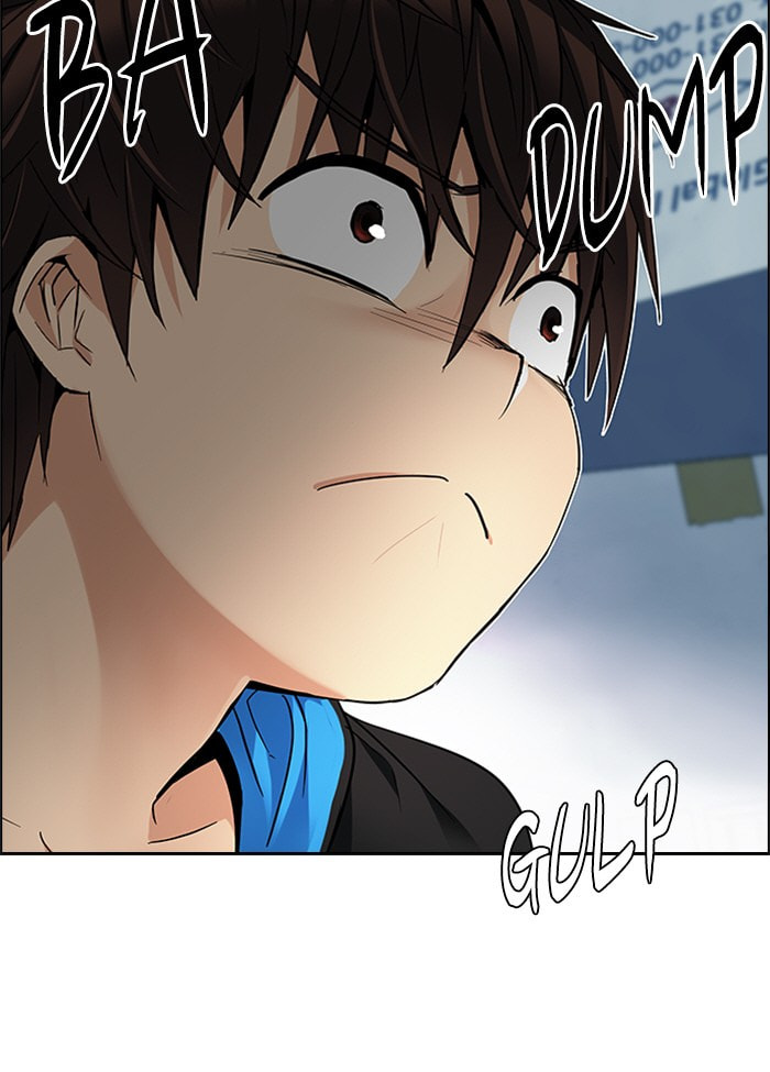 Read DICE chapter 225 image 47 on Lezhin