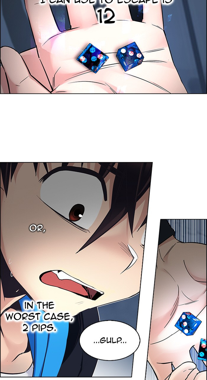 Read DICE chapter 225 image 5 on Lezhin