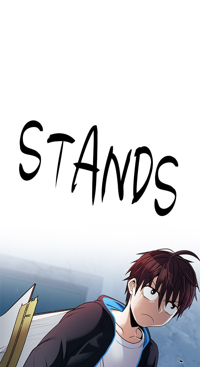 Read DICE chapter 226 image 1 on Lezhin