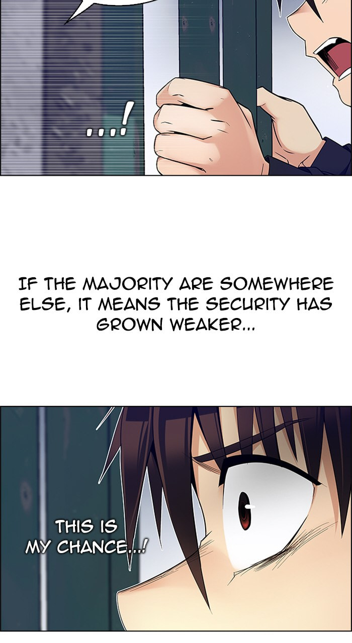 Read DICE chapter 226 image 16 on Lezhin
