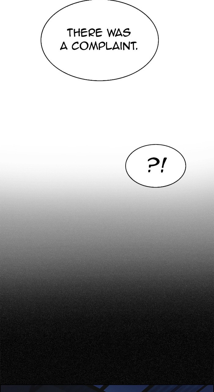 Read DICE chapter 226 image 18 on Lezhin