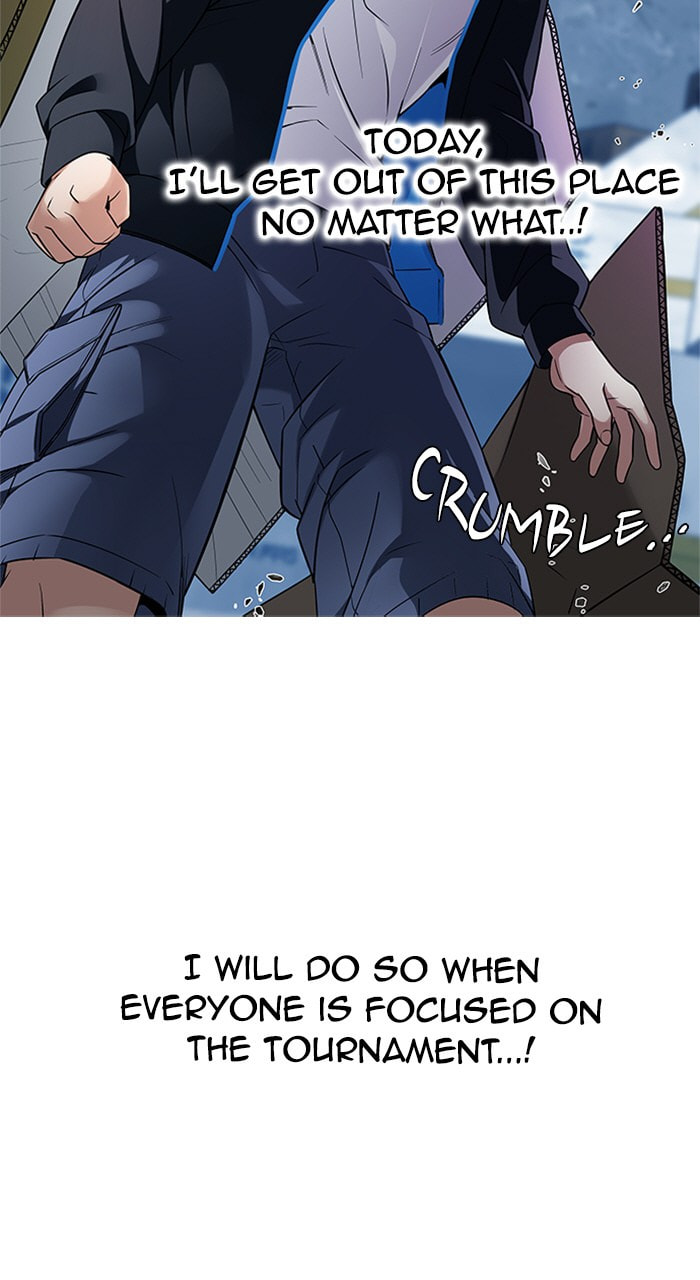 Read DICE chapter 226 image 2 on Lezhin