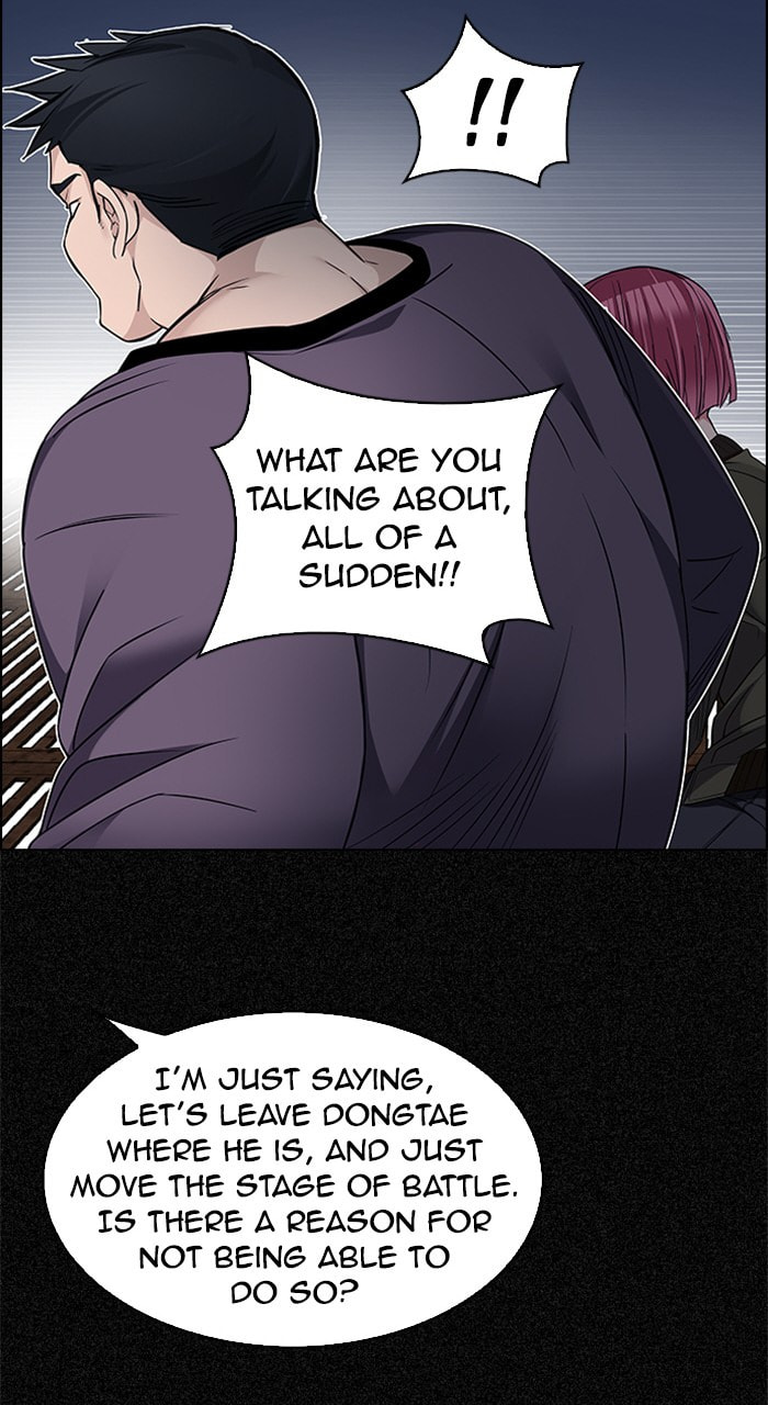Read DICE chapter 226 image 22 on Lezhin