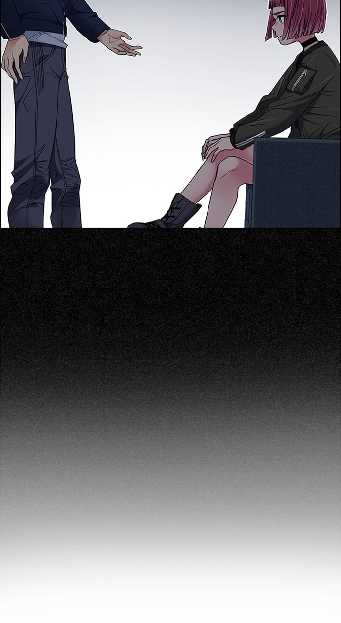 Read DICE chapter 226 image 26 on Lezhin