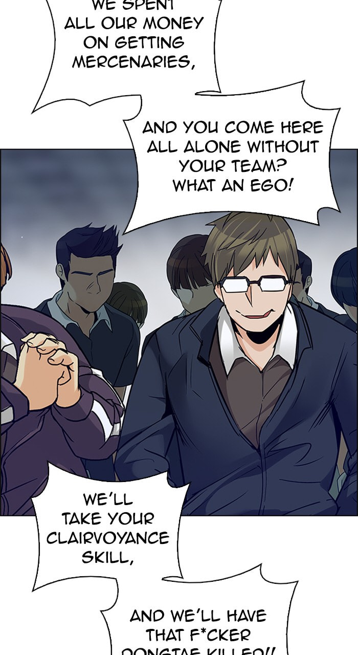 Read DICE chapter 226 image 33 on Lezhin