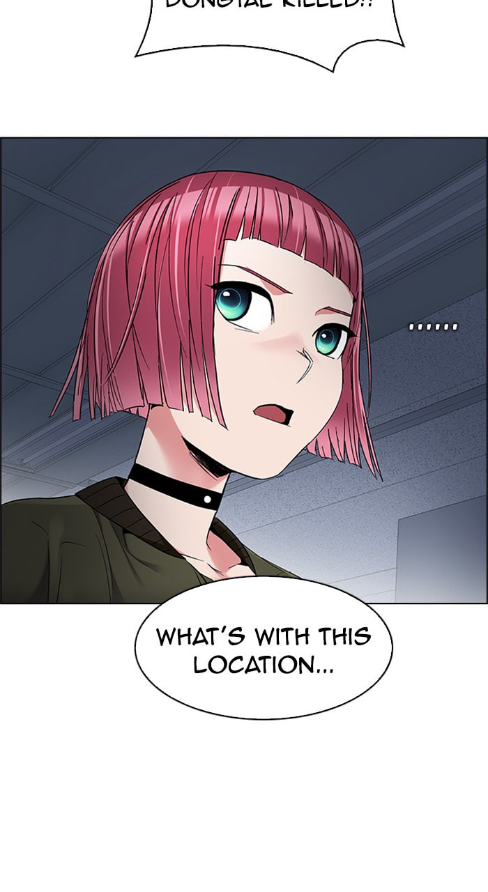 Read DICE chapter 226 image 34 on Lezhin