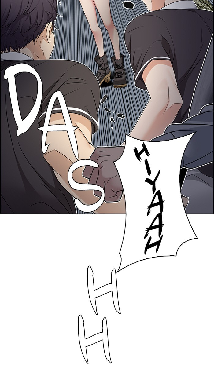 Read DICE chapter 226 image 41 on Lezhin