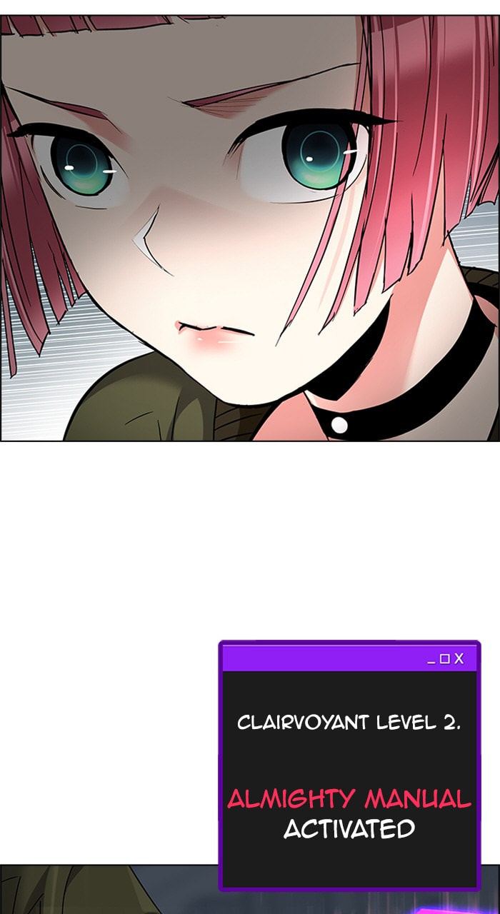 Read DICE chapter 226 image 42 on Lezhin