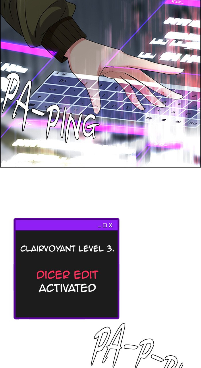 Read DICE chapter 226 image 43 on Lezhin