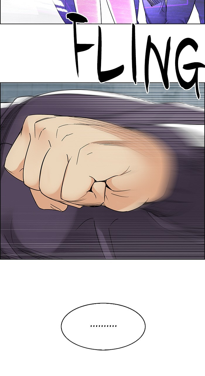 Read DICE chapter 226 image 46 on Lezhin