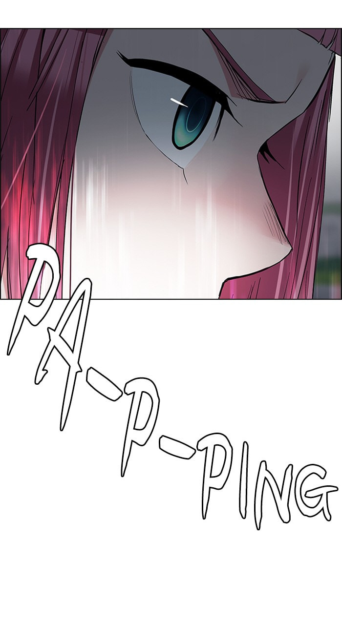 Read DICE chapter 226 image 47 on Lezhin