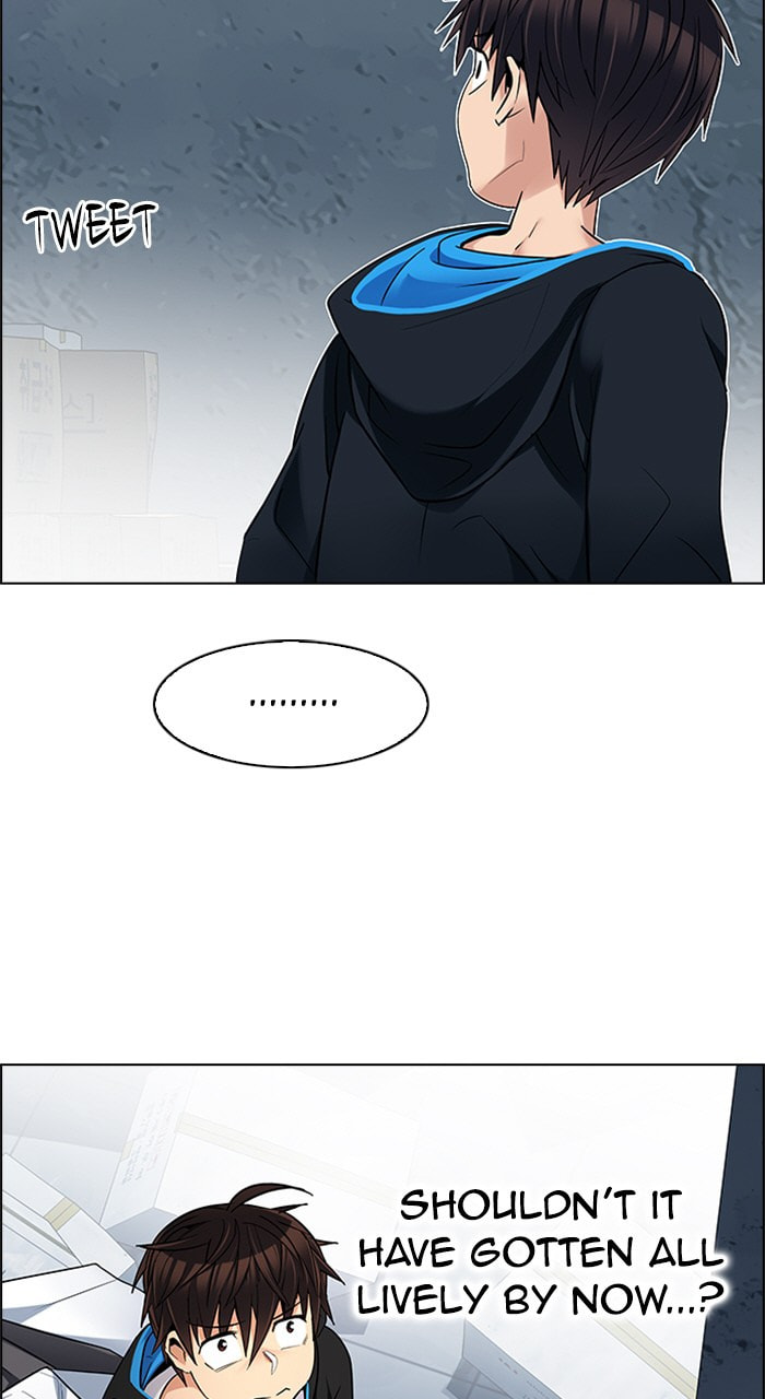 Read DICE chapter 226 image 5 on Lezhin