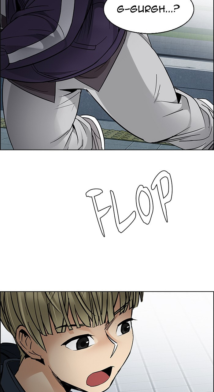 Read DICE chapter 226 image 50 on Lezhin