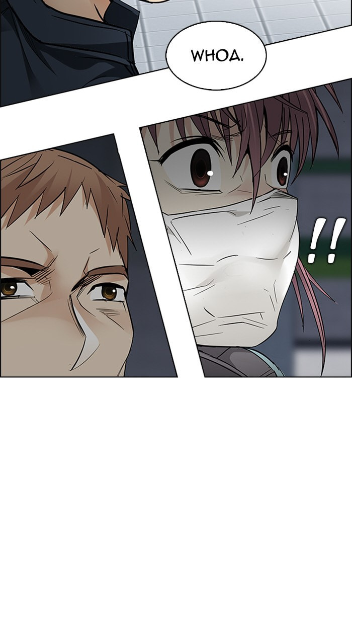 Read DICE chapter 226 image 51 on Lezhin